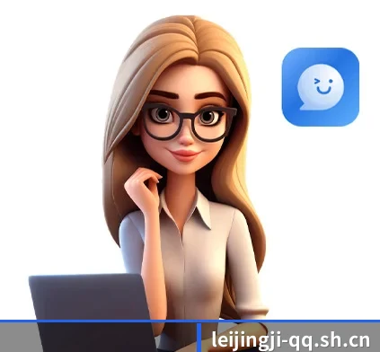 雷竞技 APP 界面