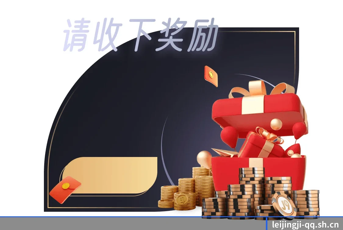 无国界赛事巡礼